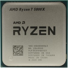 AMD Ryzen 7 5800X, Socket AM4, Tray